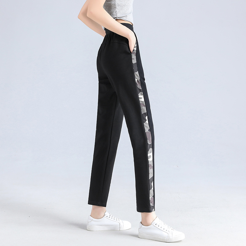 Mara Camo Joggers